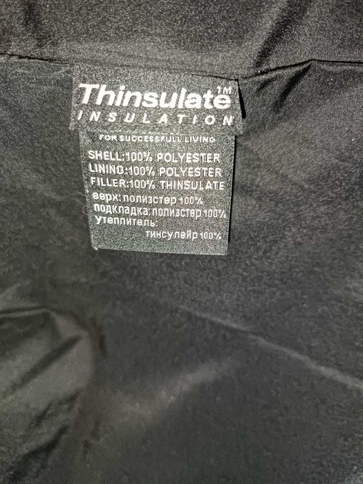 Зимняя куртка Cattail willow