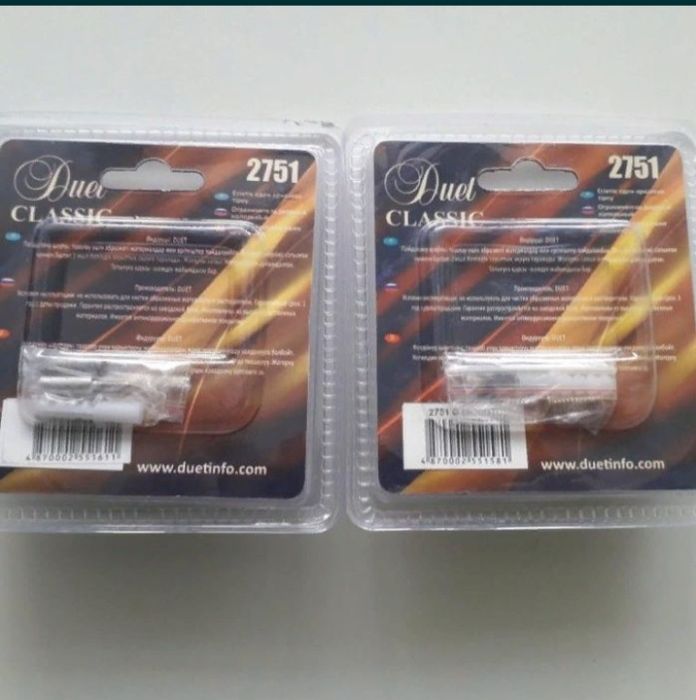 Ограничители дверные (напольные)