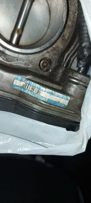 дроссельная заслонка