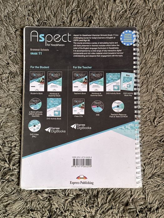 Продам workbook «Aspect» 11 класс