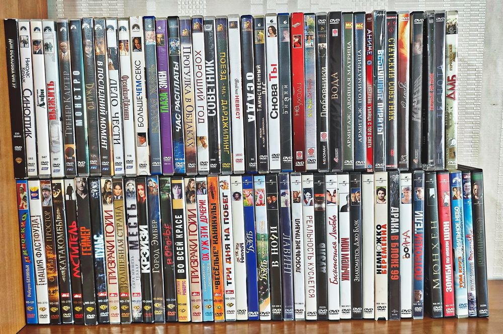 Dvd-диски разных жанров