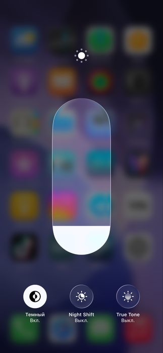 iphoen 11 pro ideal