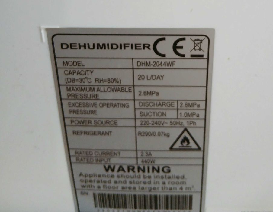 Влагоабсорбатор Star Light 20л. / 24ч.