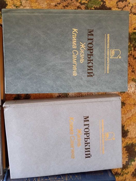 книги Пушкина. Толстого