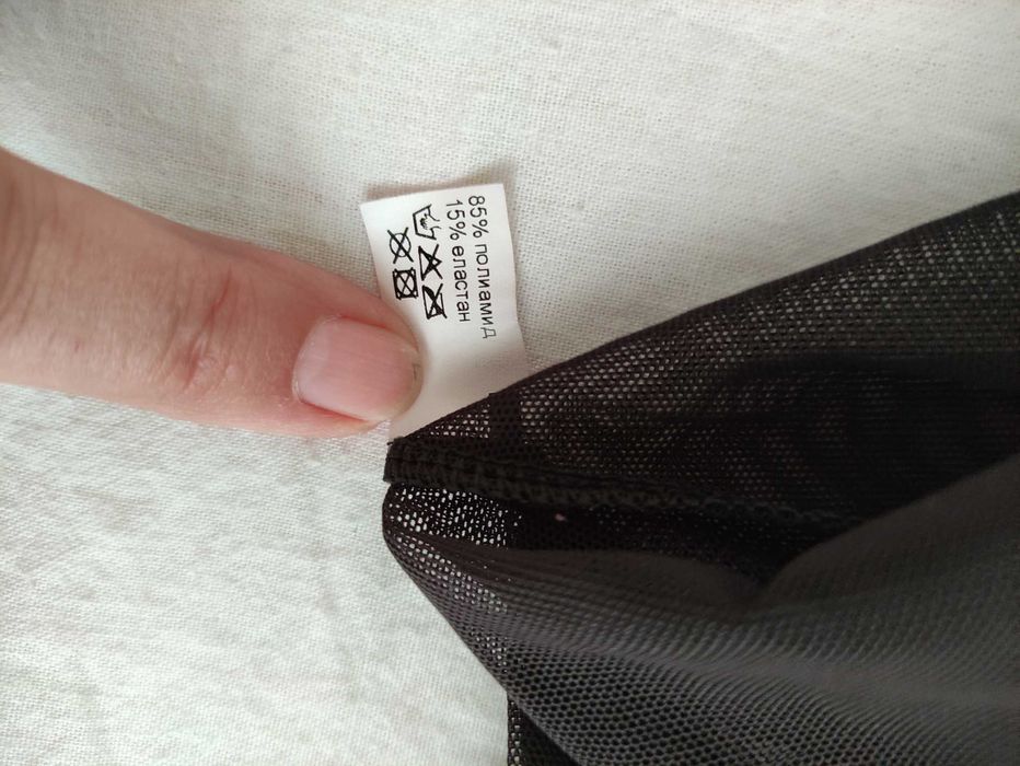 Нова нощница Maris Collection, M