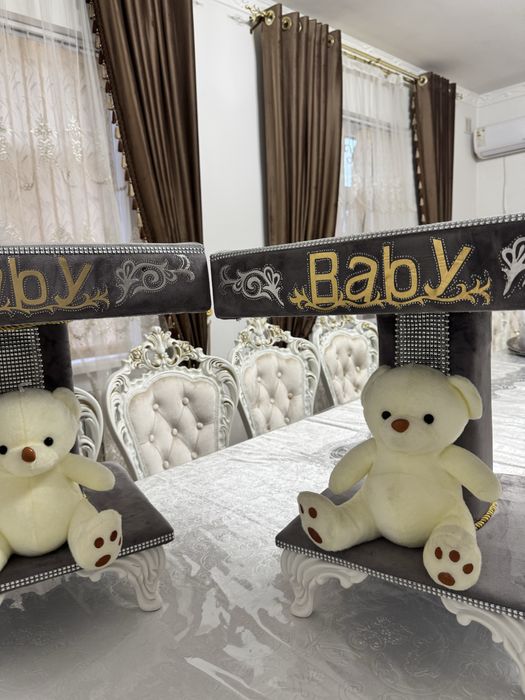 Тойбастар арналған корзина, қоржын.