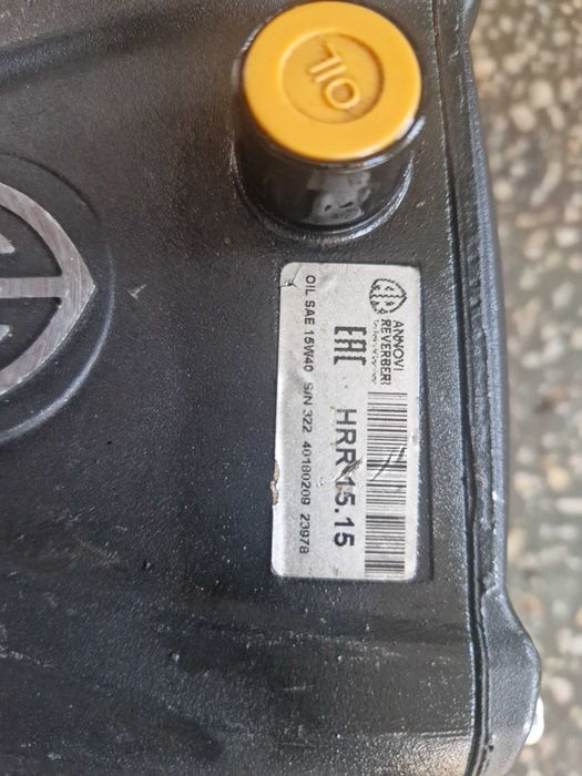 Aparat de spălat cu presiune grup pompant