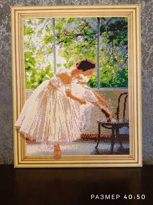 Картины "Алмазная мозаика"