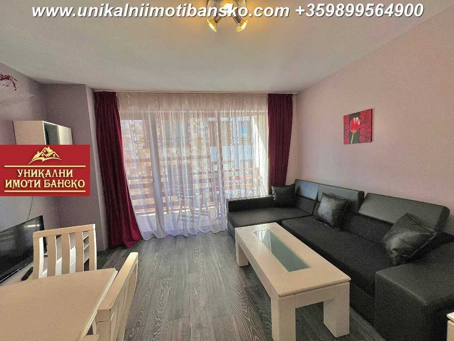 На 2 минути пеша от лифта! Тристаен апартамент за продажба в Банско