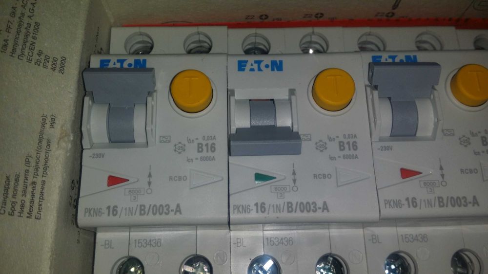 Diferentiale RCCB, RCBO 2, 4 poli, 30mA, 100mA, 300mA 10kA Eaton noi