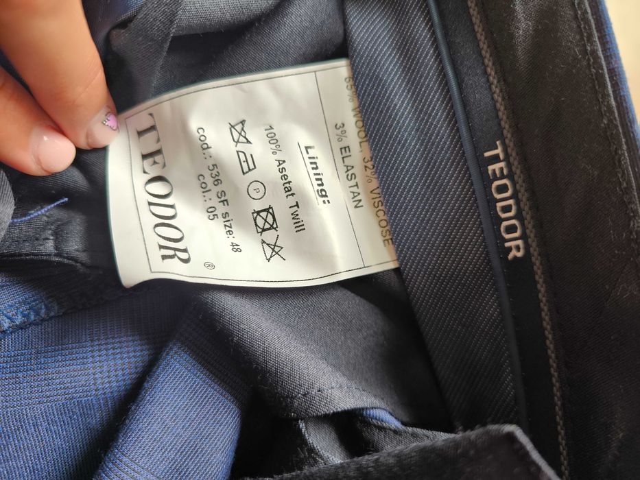 Мъжки костюм Теодор