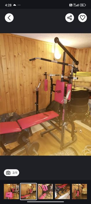 Гладиатор KETTLER