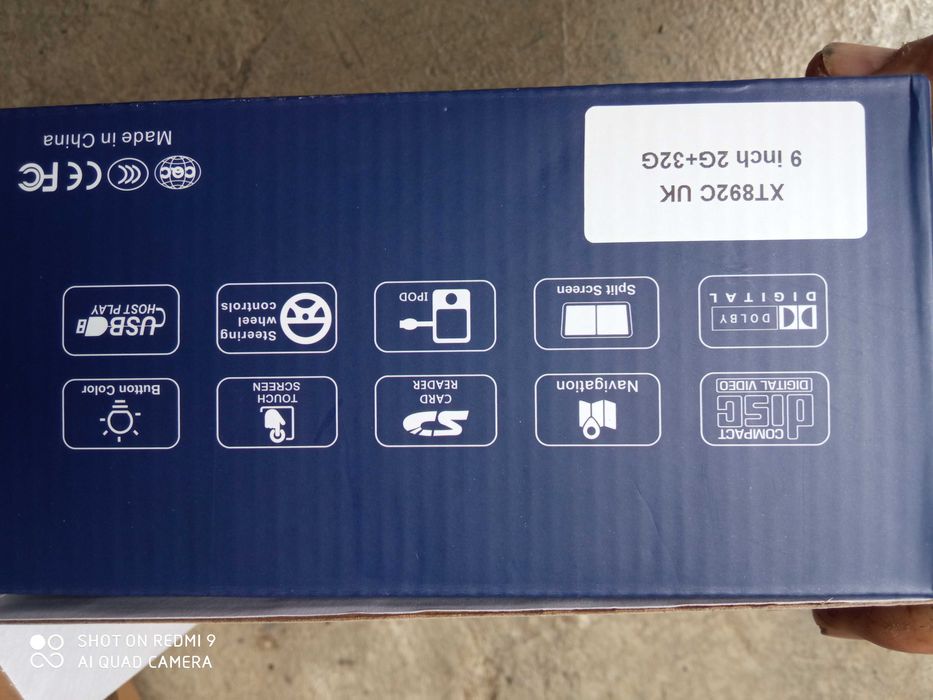 Мултимедия с навигация чисто нова.