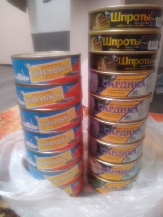 Рыбные консервы , балық консервілері сатылады