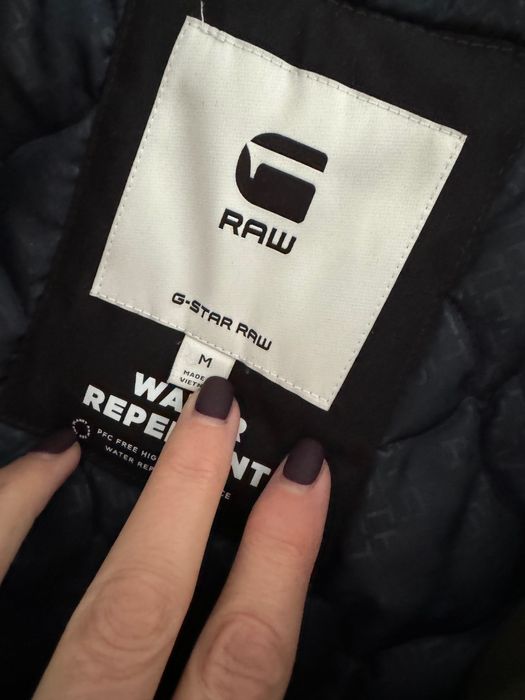 G Star зимно непромокаемо мъжко яке, М размер ново