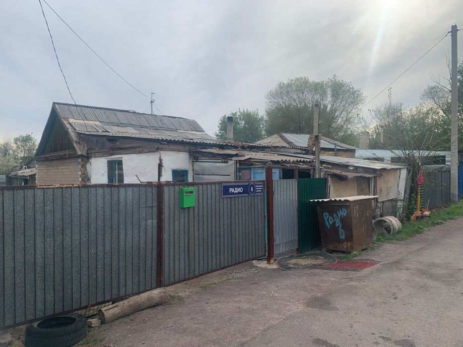 Продаю дом  10 соток срочно