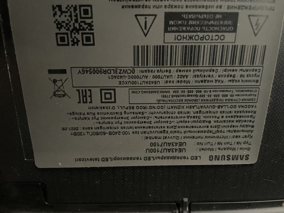 На запчасти samsung