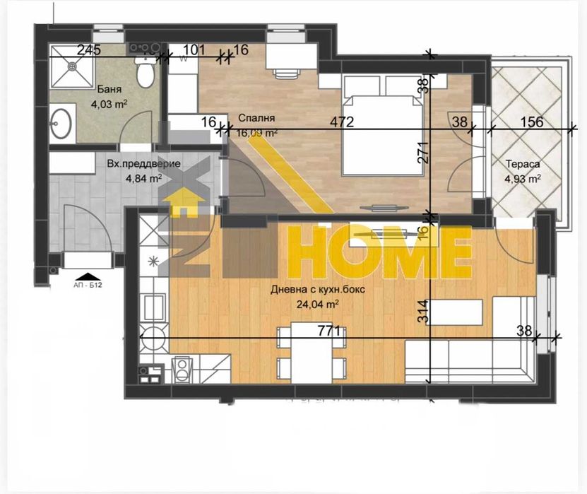 Продава се Двустаен апартамент в Пловдив, Остромила - 73 кв.м за 658 €/кв.м - Снимка #8