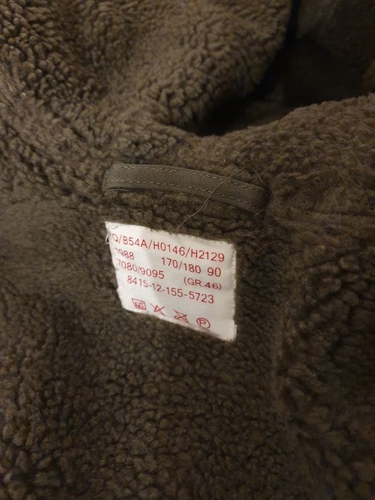 Geacă militară Armata Germană