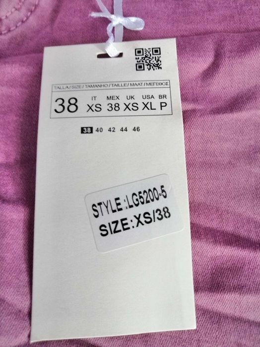 Дамски дънки, нови, размер XS