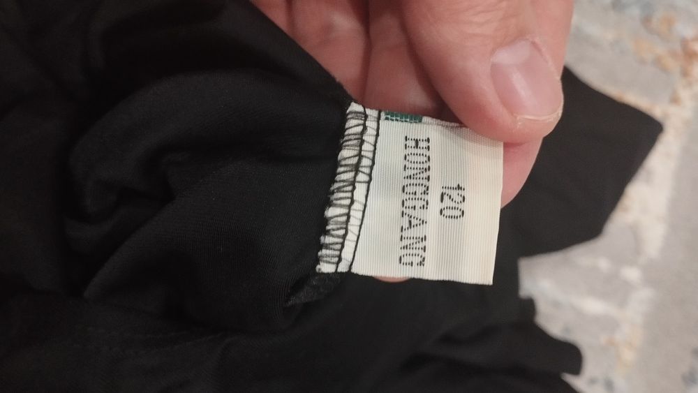 Купальник для танца