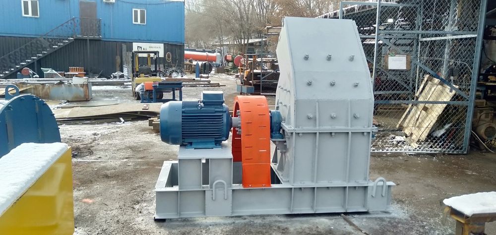 Продаем Дробилки