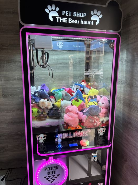 Аппарат Хватайка