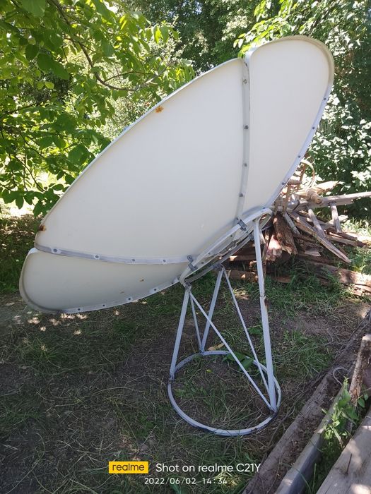 Supermax s9000 б.у