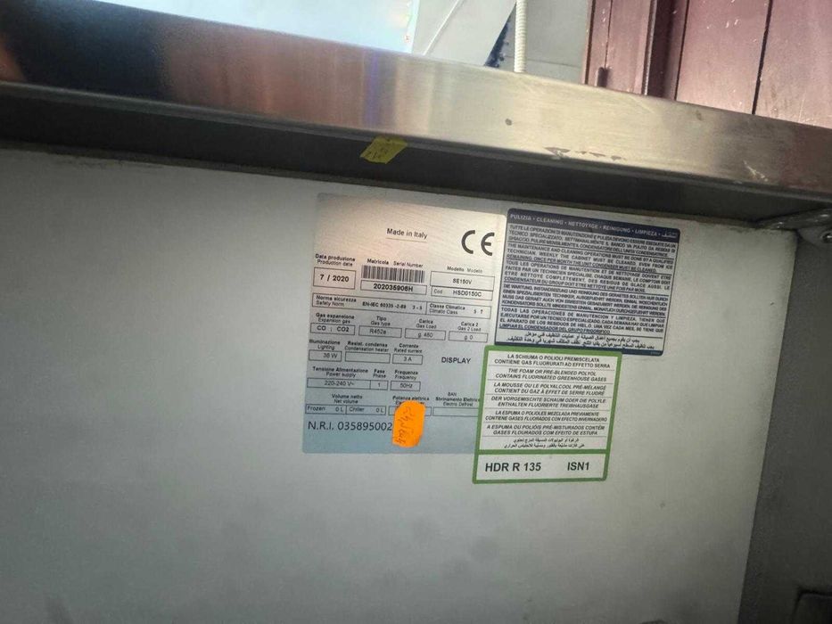 Vand vitrina frigorifica orizontala  1.5m