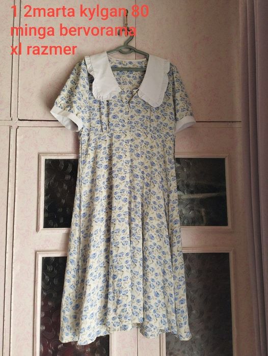 Yozgi muzdekina koʻylak
