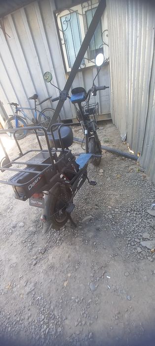 Dash Rider scuter yengi