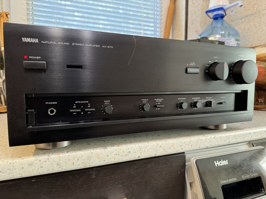 Yamaha AX-870 Стерео усилвател