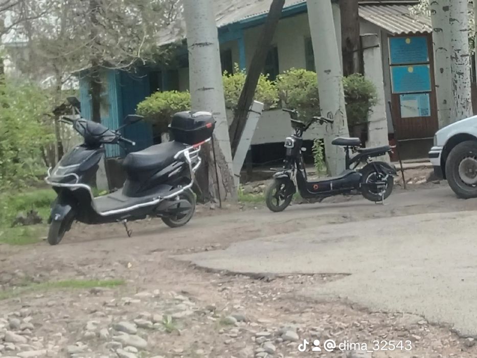 Мопед электро продам