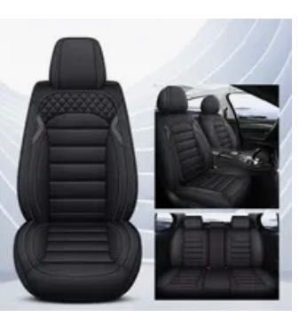 Чехлы для автомобиля