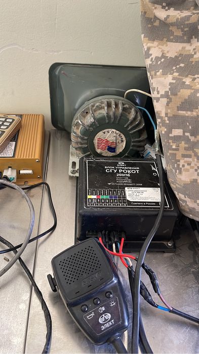 СГУ Стробоскоп Аренга