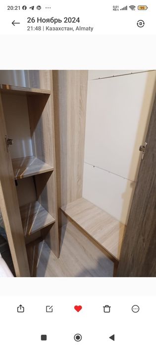 Угловой шкафчик.