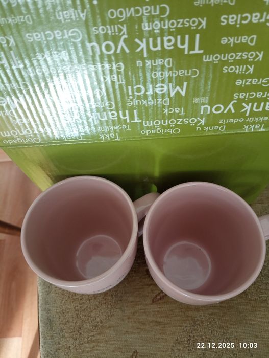 Набор кружек 290мл