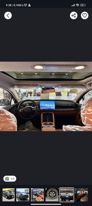 GAC Другая 2026 — 7