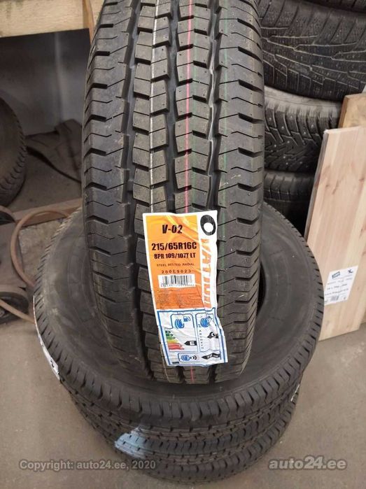 Ovation V-02 V-07 AS Vsezon VI-186MT VI-286 Letniy Sechka Shina Balon