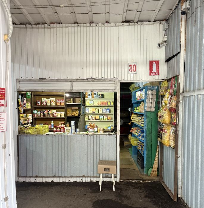 Пррдам бутик рынок Бирлик