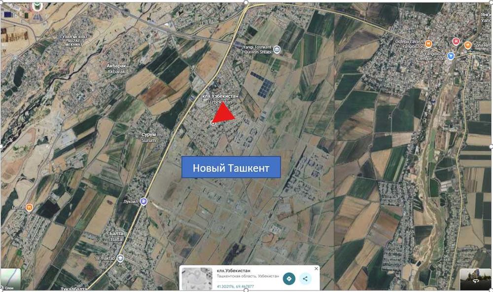 В центре Нового Ташкента, продаётся земельный участок