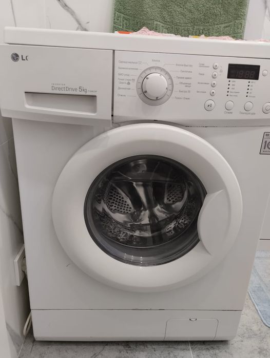 Стиральная машина