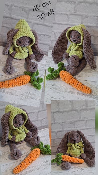 Плетени играчки с любов