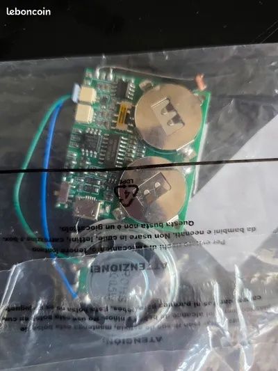 Звуков модул 2 броя