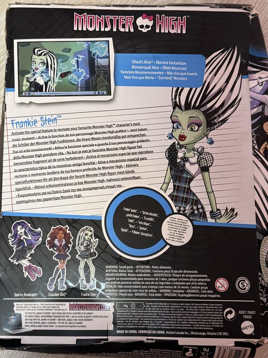 Кукла Monster High – Frankie Stein (оригинал)