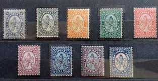 Колекция пощенски марки