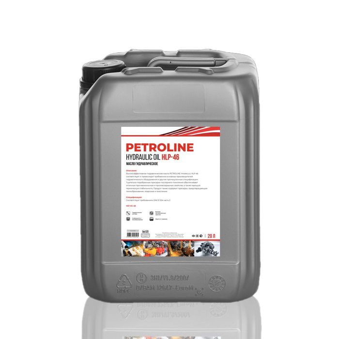 Гидравлическое масло Petroline HLP 46