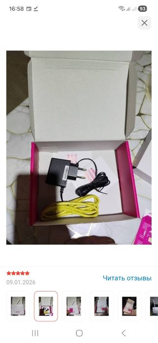 Wi-Fi роутер ALTEL P32 CPE продам