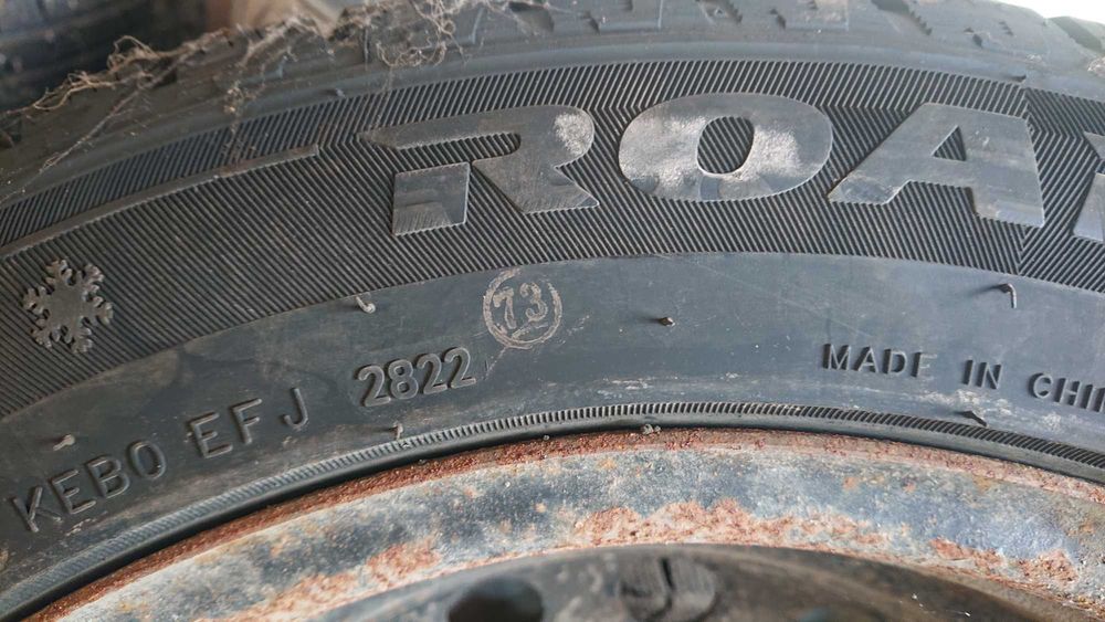 Зимняя резина RoadX