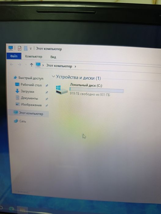 Продам Или Обменяю